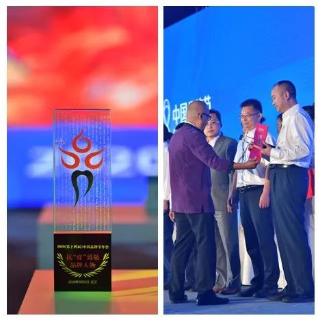 1597312855749206.jpg 5.jpg