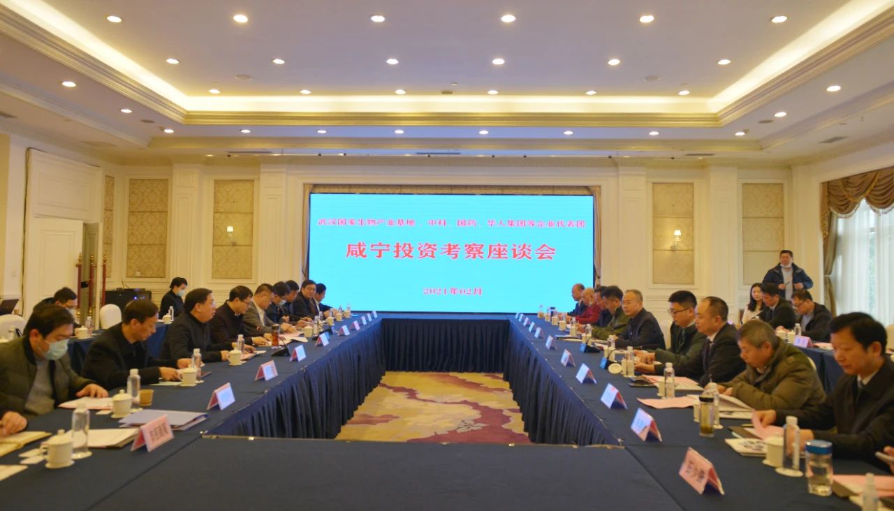 1614662789923042.jpg 微信圖片_20210302133216.jpg