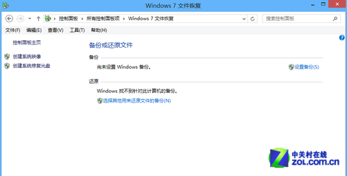 win8ٿ 